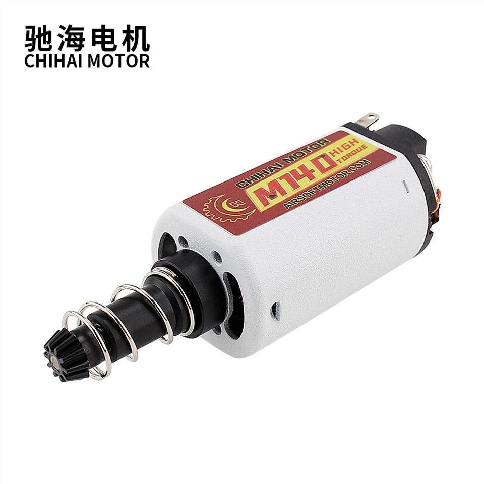 M140 High Performance Airsoft Ultra Custom AEG Gearbox Motor