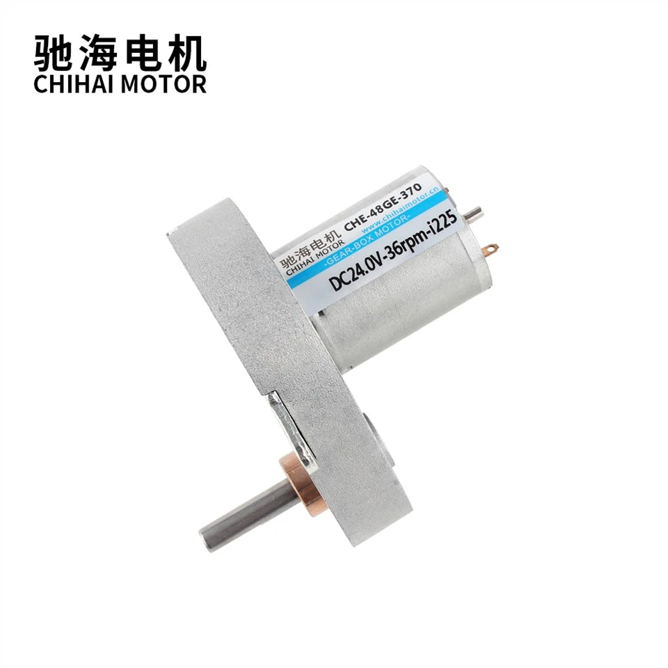 Micro Reduction Pear Shape High Torque Gear Motor