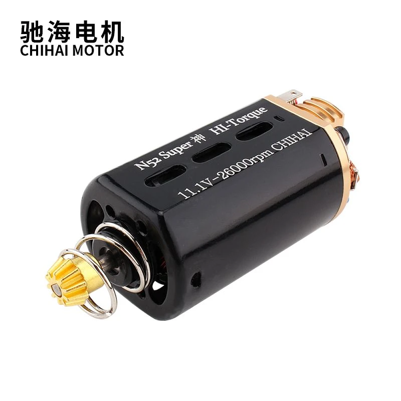 N52 High Torque Heat Dissipation Type Motor