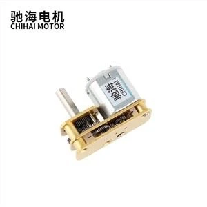 1024 MINI Gear Reducer N10 MOTOR For Smart Car
