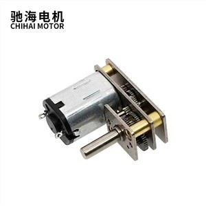 Mini Brush DC Fingerprint Lock 1024 N Motor