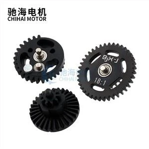 Forsterket Gearset 13:1